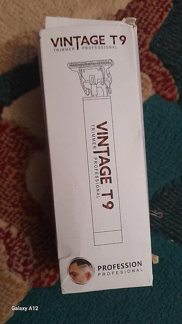 Триммер Универсальный at lalafo.kg Триммер Универсальный