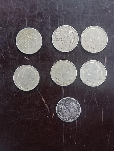 Продаются монеты цена договорная at lalafo.kg Продаются монеты цена договорная