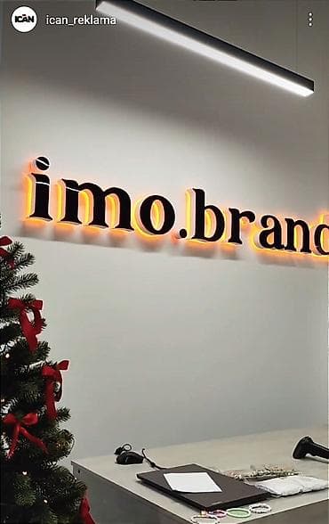 | Панели-кронштейны, Сити-форматы, Лайтбоксы, | Послепечатная обработка, Разработка дизайна, Демонтаж at lalafo.kg | Панели-кронштейны, Сити-форматы, Лайтбоксы, | Послепечатная обработка, Разработка дизайна, Демонтаж