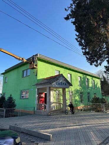 краска для бетона бишкек: Покраска стен, Декоративная покраска, Покраска ворот, На масляной основе, На водной основе, Больше 6 лет опыта at lalafo.kg — 5 краска для бетона бишкек: Покраска стен, Декоративная покраска, Покраска ворот, На масляной основе, На водной основе, Больше 6 лет опыта — 5