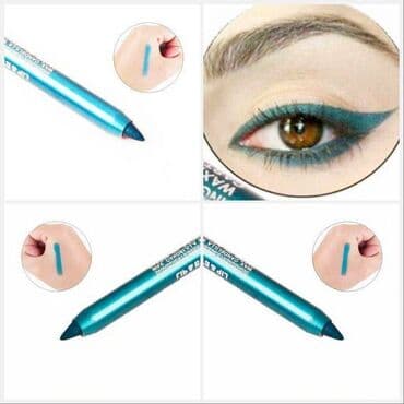 Карандаш - подводка мерцающая, для глаз DAVIS профессиональный at lalafo.kg Карандаш - подводка мерцающая, для глаз DAVIS профессиональный