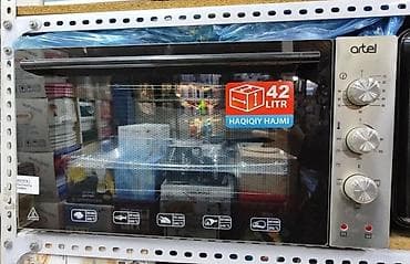 Духовка, Новый, Платная доставка at lalafo.kg Духовка, Новый, Платная доставка