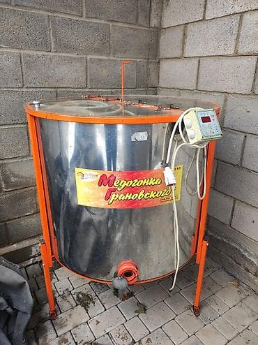 Медогонка «Грановского» 12вольт 6 рамочный дадан at lalafo.kg Медогонка «Грановского» 12вольт 6 рамочный дадан