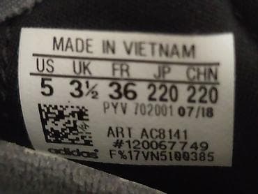 Кроссовки, 36, Adidas, Новый, цвет - Белый, Самовывоз at lalafo.kg Кроссовки, 36, Adidas, Новый, цвет - Белый, Самовывоз