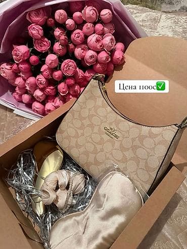 Коробка at lalafo.kg Коробка