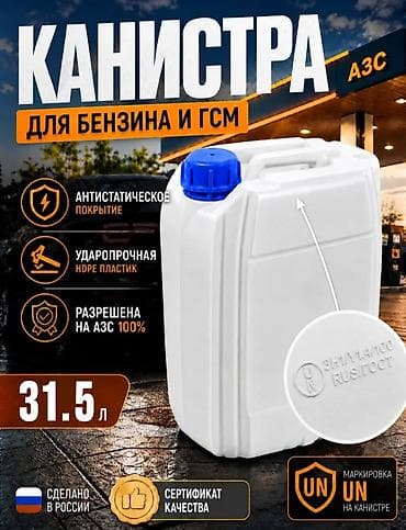 Дизайн карточек для Wildberries и Ozon Создаю максимально at lalafo.kg Дизайн карточек для Wildberries и Ozon Создаю максимально
