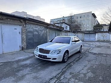 Mercedes-Benz S-Class: 2004 г., 5 л, Седан at lalafo.kg Mercedes-Benz S-Class: 2004 г., 5 л, Седан