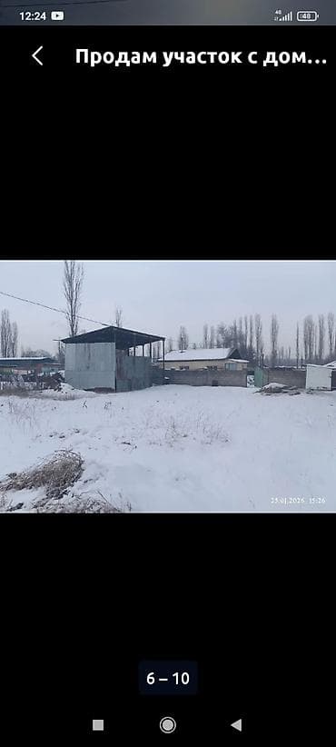 Продам дом с участком. в доме 3 комнаты, создающую атмосферу lalafo.kg да — 5 Продам дом с участком. в доме 3 комнаты, создающую атмосферу — 5