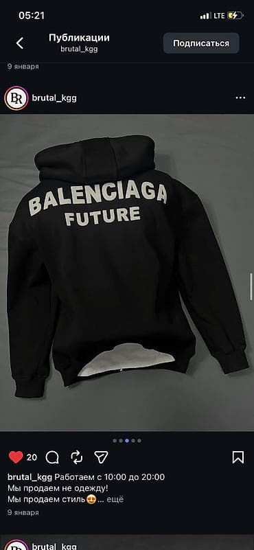 Актоо: Дубалдарды сырдоо, Шыптарды сырдоо, Терезелерди сырдоо, Майдын негизинде, Суунун негизинде, 6 жылдан ашык тажрыйба lalafo.kg да — 7 Актоо: Дубалдарды сырдоо, Шыптарды сырдоо, Терезелерди сырдоо, Майдын негизинде, Суунун негизинде, 6 жылдан ашык тажрыйба — 7