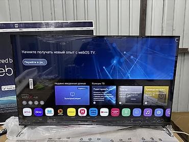 Другое ТВ и видео: 🔥🔥АКЦИЯ ‼️👍👍 У НАС САМЫЙ НИЗКИЙ ЦЕНЫ. АКЦИЯ!!! LG WEBOS 43 ДЮМ at lalafo.kg — 5 Другое ТВ и видео: 🔥🔥АКЦИЯ ‼️👍👍 У НАС САМЫЙ НИЗКИЙ ЦЕНЫ. АКЦИЯ!!! LG WEBOS 43 ДЮМ — 5