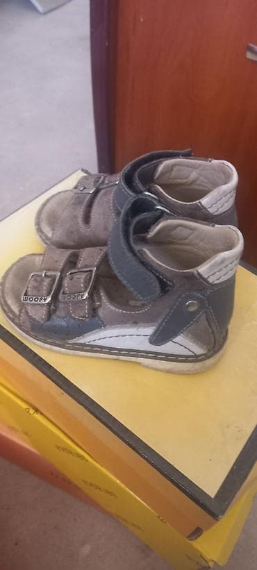 Школьная форма, цвет - Серый, Б/у at lalafo.kg Школьная форма, цвет - Серый, Б/у