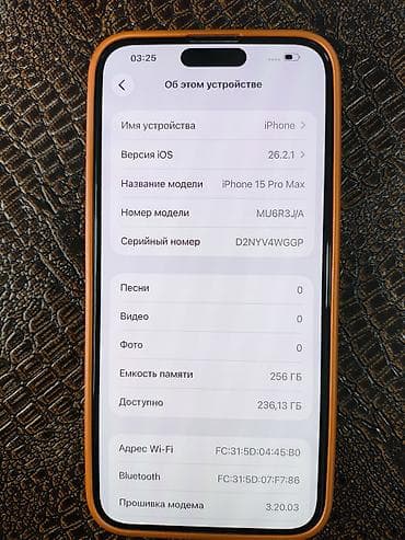 IPhone 15 Pro Max, Б/у, 256 ГБ, Natural Titanium, Защитное стекло, Чехол, 92 % at lalafo.kg IPhone 15 Pro Max, Б/у, 256 ГБ, Natural Titanium, Защитное стекло, Чехол, 92 %