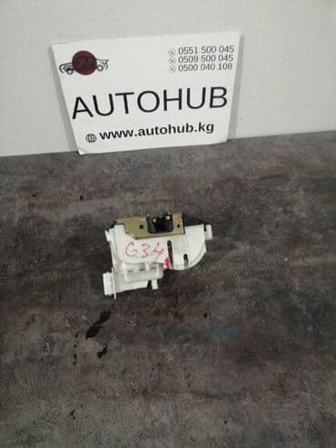 Замок двери Volkswagen Golf 1HAGG 2.0 1994 (б/у) at lalafo.kg Замок двери Volkswagen Golf 1HAGG 2.0 1994 (б/у)