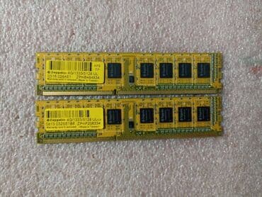 Оперативная память, Б/у, 4 ГБ, DDR3, 1333 МГц, Для ПК at lalafo.kg Оперативная память, Б/у, 4 ГБ, DDR3, 1333 МГц, Для ПК