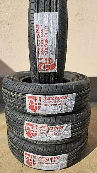 Шины 185 / 70 / R 14, Лето, Новый, Комплект, Легковые, Китай, Goform at lalafo.kg Шины 185 / 70 / R 14, Лето, Новый, Комплект, Легковые, Китай, Goform