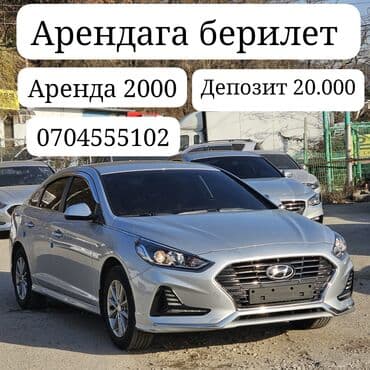 Сдается автомобиль Hyundai Sonata 2019 в аренду !!! Описание at lalafo.kg Сдается автомобиль Hyundai Sonata 2019 в аренду !!! Описание