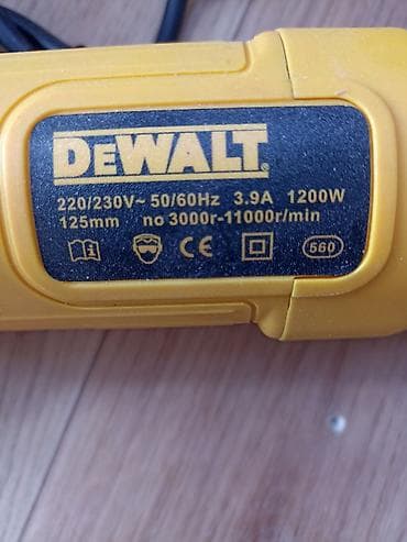 БОЛГАРКА Угловая шлифовальная машина DeWalt мощностью 1200 Вт с диском at lalafo.kg БОЛГАРКА Угловая шлифовальная машина DeWalt мощностью 1200 Вт с диском