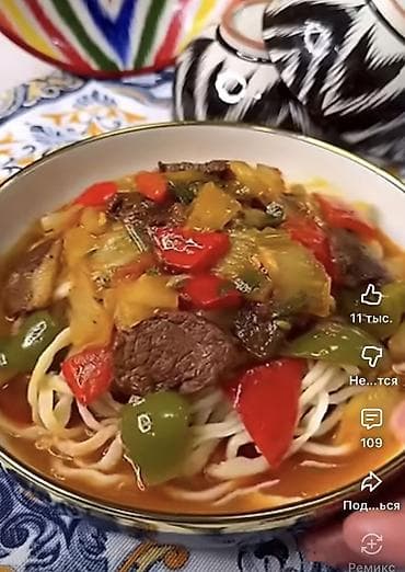 Требуется повар срочно На три месяца для рабочих В городе ОШ lalafo.kg да — 1 Требуется повар срочно На три месяца для рабочих В городе ОШ — 1