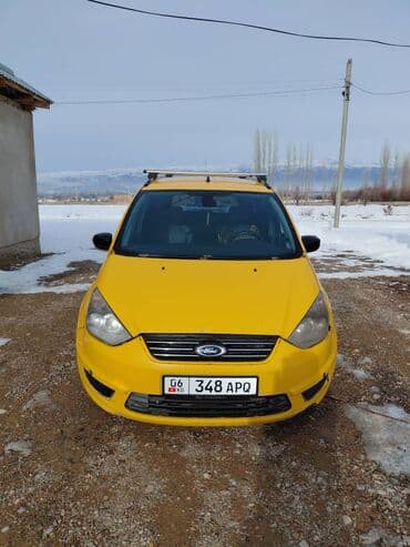 Ford Galaxy: 2014 г., Минивэн at lalafo.kg Ford Galaxy: 2014 г., Минивэн