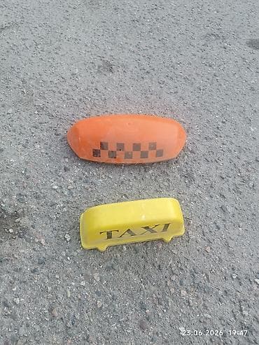 Насадки-плафоны для такси (2 шт.) - Жёлтый плафон с надписью “TAXI” — at lalafo.kg Насадки-плафоны для такси (2 шт.) - Жёлтый плафон с надписью “TAXI” —
