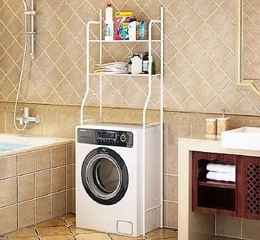 Бесплатная доставка доставка по городу бесплатная Стеллаж для at lalafo.kg Бесплатная доставка доставка по городу бесплатная Стеллаж для