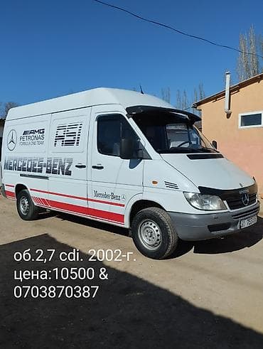 Легкий грузовик at lalafo.kg Легкий грузовик