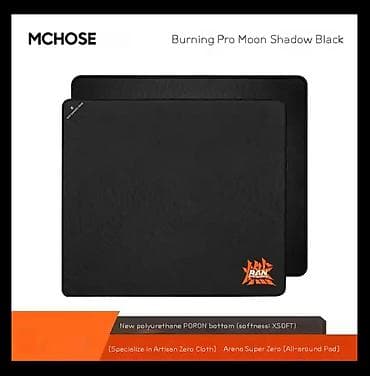 🔥 mchose ran+ pro — профессиональный игровой коврик уровня artisan at lalafo.kg 🔥 mchose ran+ pro — профессиональный игровой коврик уровня artisan