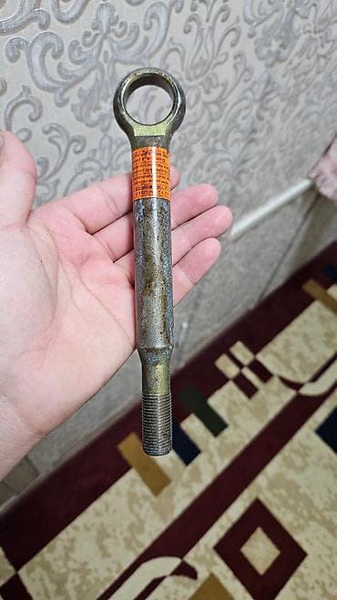 Продаю
Буксировичный кручок
Субару легаси 2003 год at lalafo.kg Продаю
Буксировичный кручок
Субару легаси 2003 год