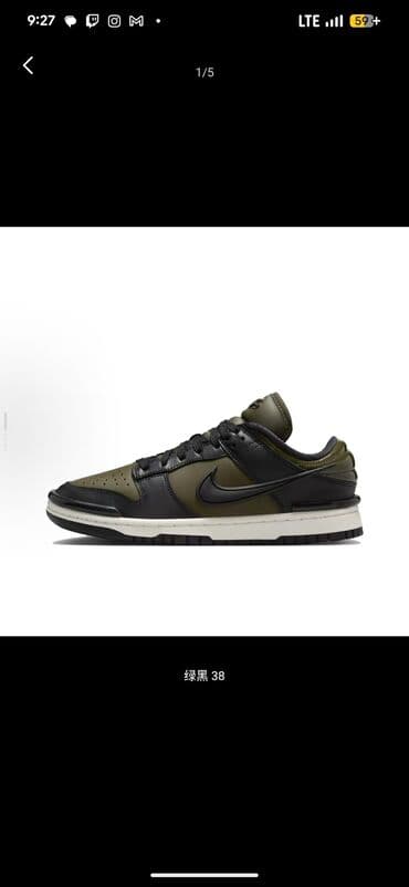 Кроссовки, 38, 38.5, 40, Nike, Новый, цвет - Зеленый, Самовывоз at lalafo.kg Кроссовки, 38, 38.5, 40, Nike, Новый, цвет - Зеленый, Самовывоз