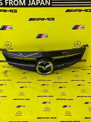 Решетка радиатора Mazda Оригинал at lalafo.kg Решетка радиатора Mazda Оригинал