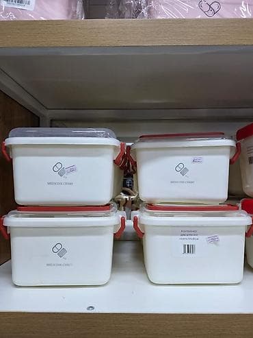 Haima: 🏥 Аптечки и контейнеры для хранения медикаментов Практичные и удобные at lalafo.kg — 3 Haima: 🏥 Аптечки и контейнеры для хранения медикаментов Практичные и удобные — 3