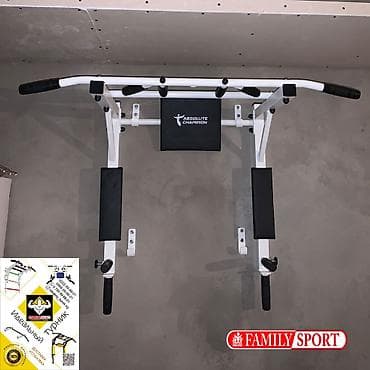 Family Sport Турник настенный 3в1 Турники в наличии Производство at lalafo.kg Family Sport Турник настенный 3в1 Турники в наличии Производство
