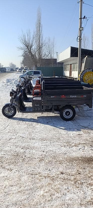 Мотороллер муравей Бензин, 100 - 149 км, 1500 кг и более, Новый at lalafo.kg — 9 Мотороллер муравей Бензин, 100 - 149 км, 1500 кг и более, Новый — 9