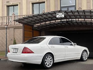 Mercedes-Benz S-Class: 2005 г., 3.7 л, Автомат, Бензин, Седан lalafo.kg да — 5 Mercedes-Benz S-Class: 2005 г., 3.7 л, Автомат, Бензин, Седан — 5