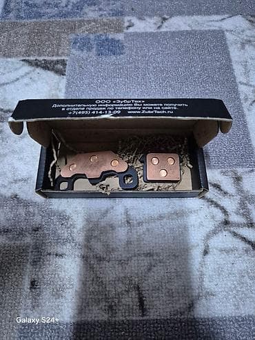 Срочно продам, тормозные колодки, медные, очень хорошие, новые at lalafo.kg Срочно продам, тормозные колодки, медные, очень хорошие, новые