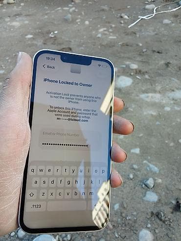 IPhone 13, белый, 128 ГБ (визуально по корпусу и камерам — линейка at lalafo.kg IPhone 13, белый, 128 ГБ (визуально по корпусу и камерам — линейка