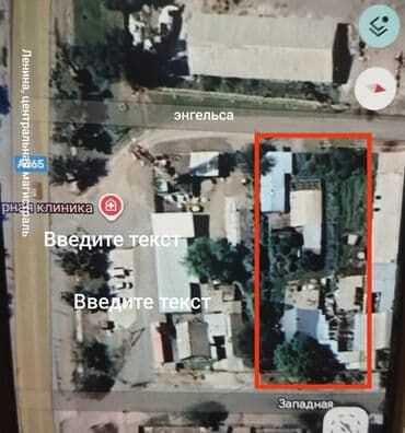 Дом, 87 м², 5 комнат, Собственник, Старый ремонт at lalafo.kg Дом, 87 м², 5 комнат, Собственник, Старый ремонт