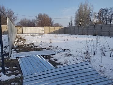 Продажа участков: Для бизнеса, Электричество at lalafo.kg — 3 Продажа участков: Для бизнеса, Электричество — 3