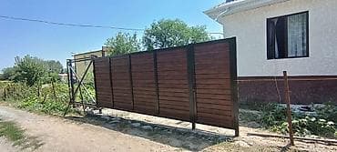 Ворота на заказ Раздвижные автоматические Цена зависит от at lalafo.kg Ворота на заказ Раздвижные автоматические Цена зависит от