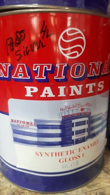 эмаль для ванны: Краски эмали national paintsнационал пайтс оптом и розницу at lalafo.kg — 13 эмаль для ванны: Краски эмали national paintsнационал пайтс оптом и розницу — 13