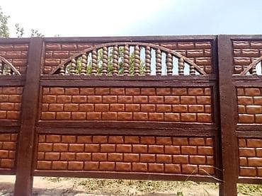 Еврозабор сокулук установление в любую точку Кыргызстана ДАЁТСЯ at lalafo.kg Еврозабор сокулук установление в любую точку Кыргызстана ДАЁТСЯ