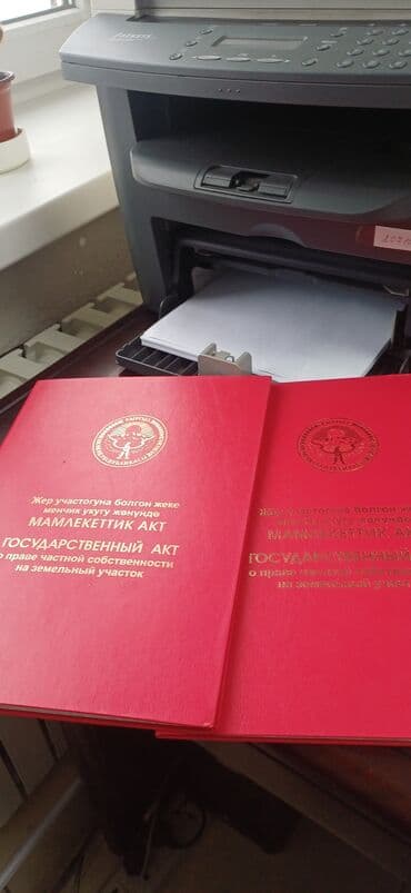 8 соток, Для бизнеса, Тех паспорт at lalafo.kg 8 соток, Для бизнеса, Тех паспорт