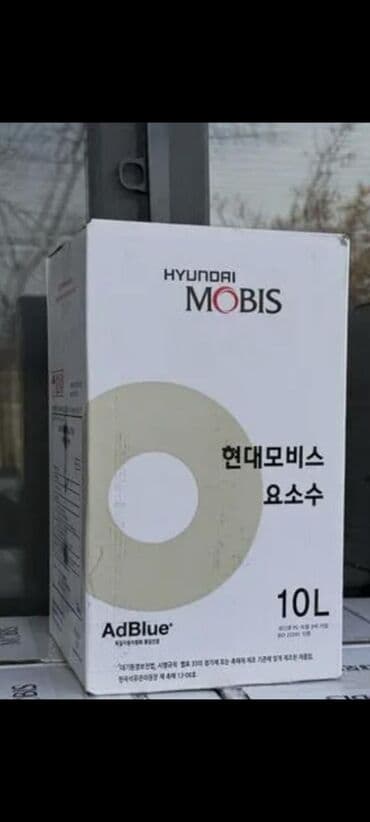 Новый, Оригинал at lalafo.kg Новый, Оригинал