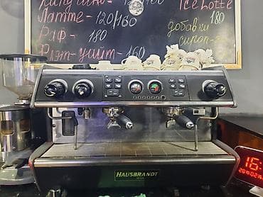 Профессиональный комплект для кофейни Hausbrandt Состав: - at lalafo.kg Профессиональный комплект для кофейни Hausbrandt Состав: -