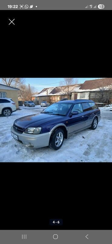 Subaru Outback: 1999 г., 2.5 л, Автомат, Газ, Универсал at lalafo.kg Subaru Outback: 1999 г., 2.5 л, Автомат, Газ, Универсал