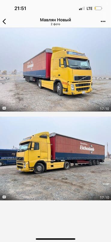 Курсы вождения | (B) | Автошкола at lalafo.kg Курсы вождения | (B) | Автошкола