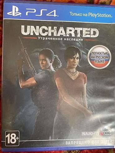 Обмениваю at lalafo.kg Обмениваю