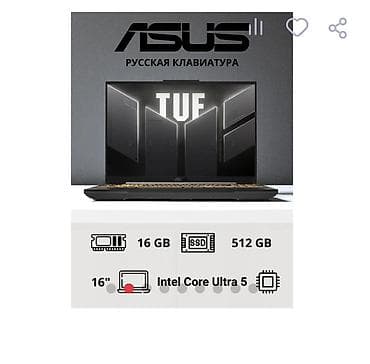Ноутбуки ASUS: G Срочно сатылат — оюнга күчтүү ноутбук at lalafo.kg — 2 Ноутбуки ASUS: G Срочно сатылат — оюнга күчтүү ноутбук — 2