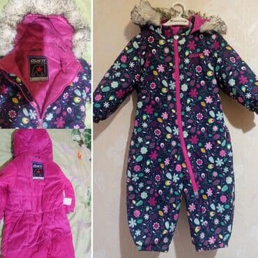 ✨😊👍ПО СУПЕР ЦЕНЕ 500 сом!!! ☃️Классный детский зимний брендовый at lalafo.kg ✨😊👍ПО СУПЕР ЦЕНЕ 500 сом!!! ☃️Классный детский зимний брендовый