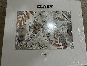 Жумшак эмерек үчүн каптамалар: Постельное бельё CLASY Ranforce - Коллекция: Ranforce - Материал lalafo.kg да — 1 Жумшак эмерек үчүн каптамалар: Постельное бельё CLASY Ranforce - Коллекция: Ranforce - Материал — 1